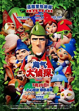 欧美成人福利